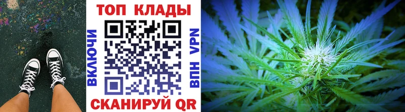 Купить Астрахань Амфетамин Меф мяу мяу ГАШ Альфа ПВП