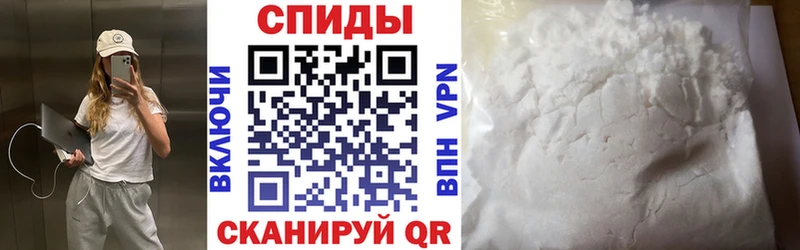 MEGA онион  Астрахань  Амфетамин 97% 