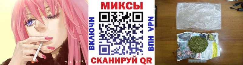 БУТИРАТ Butirat  omg зеркало  Астрахань 
